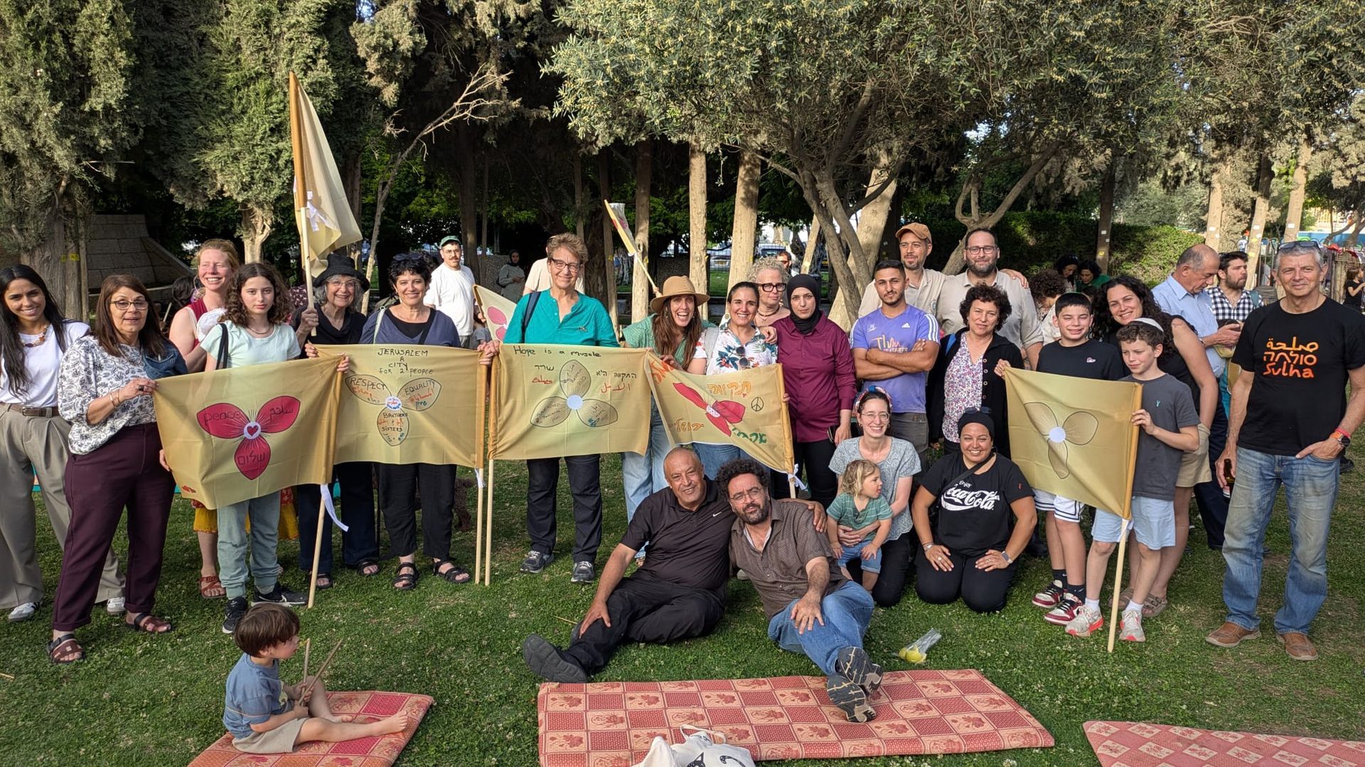 פורום גן הפעמון